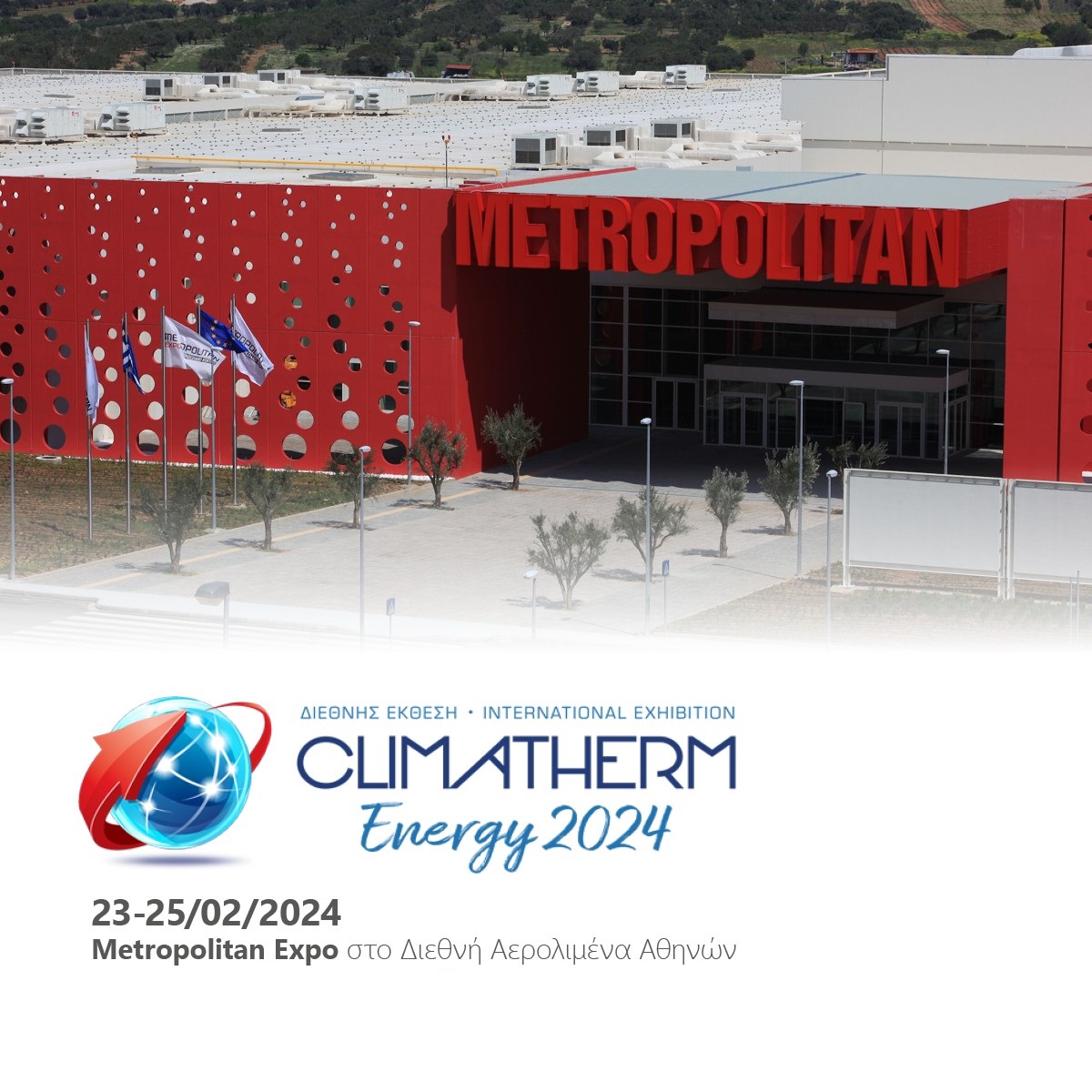 Grupa KAN debiutuje na targach Climatherm Energy 2024 w Atenach!